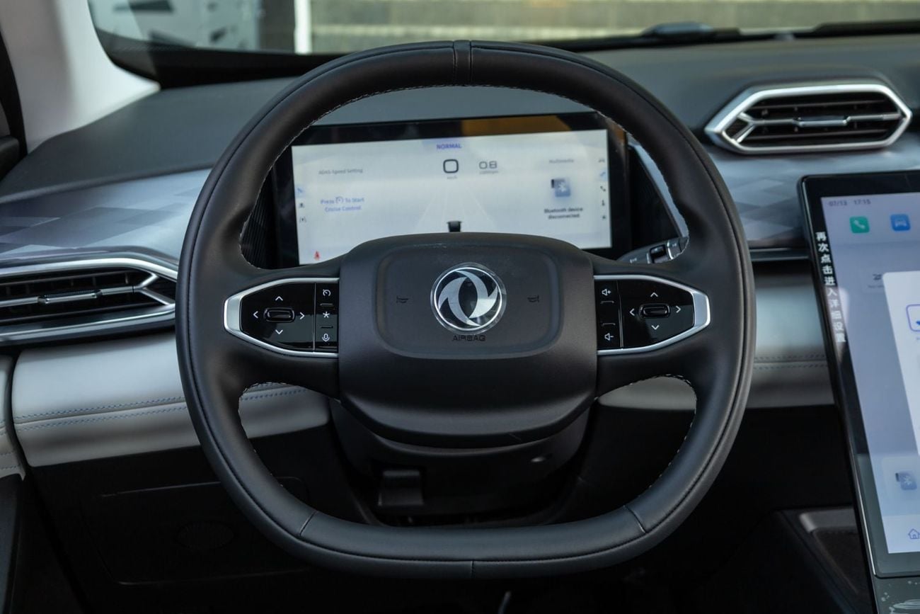 Dongfeng Mage