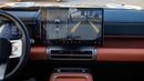 BYD Leopard 7 ULTRA Edition 190KM DM-i AWD | 2026 | Coming Soon