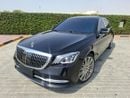 Mercedes Benz S500 STANDARD