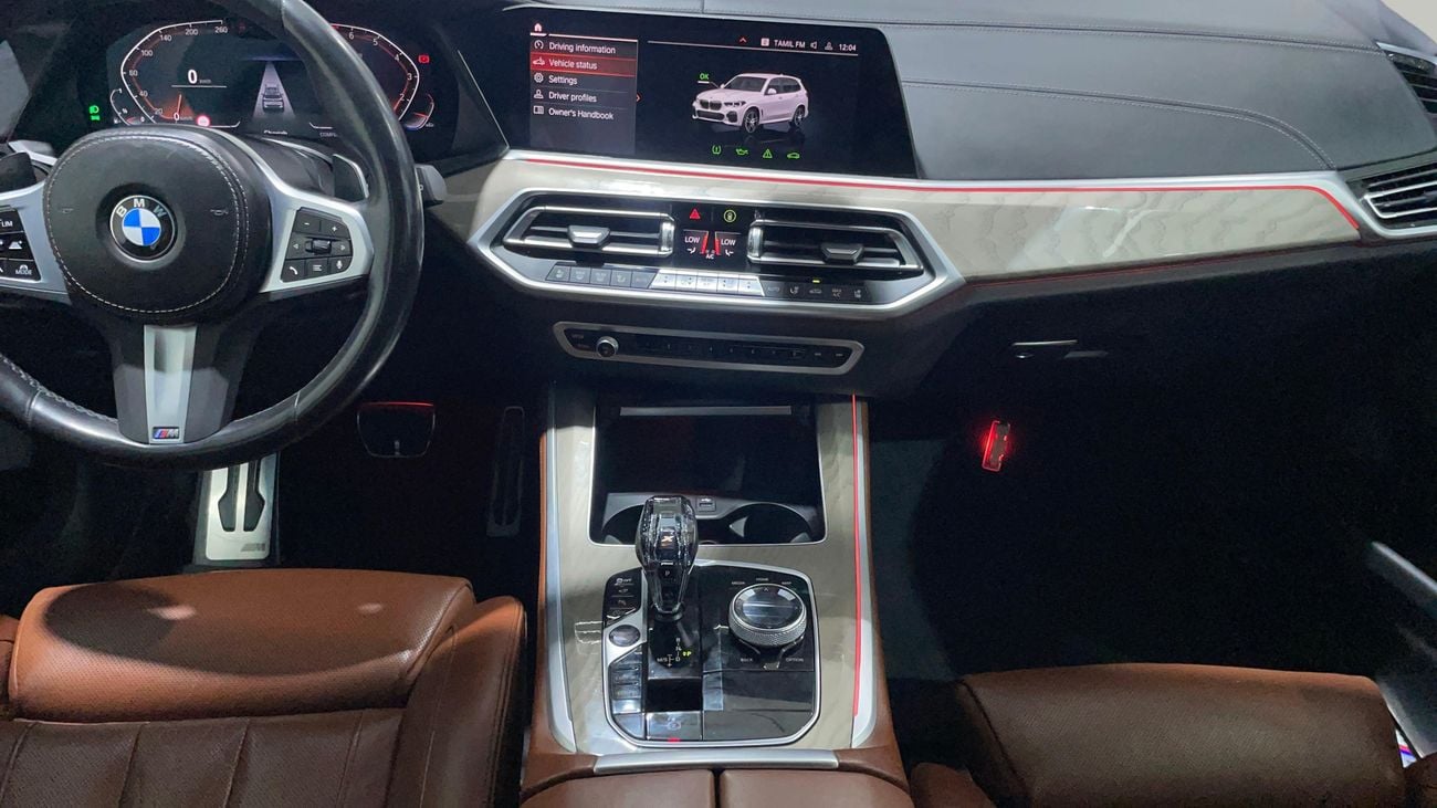 بي أم دبليو X5 XDRIVE40i M SPORT كارس24 هي سوق ضخم للسيارات المستعملة موثوق ومضمون ٪كارس24 هي سوق ضخم للسيارات المستعملة موثوق ومضمون