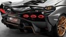 Lamborghini Sian STANDARD FKP 37 - 2021 - Euro Specs