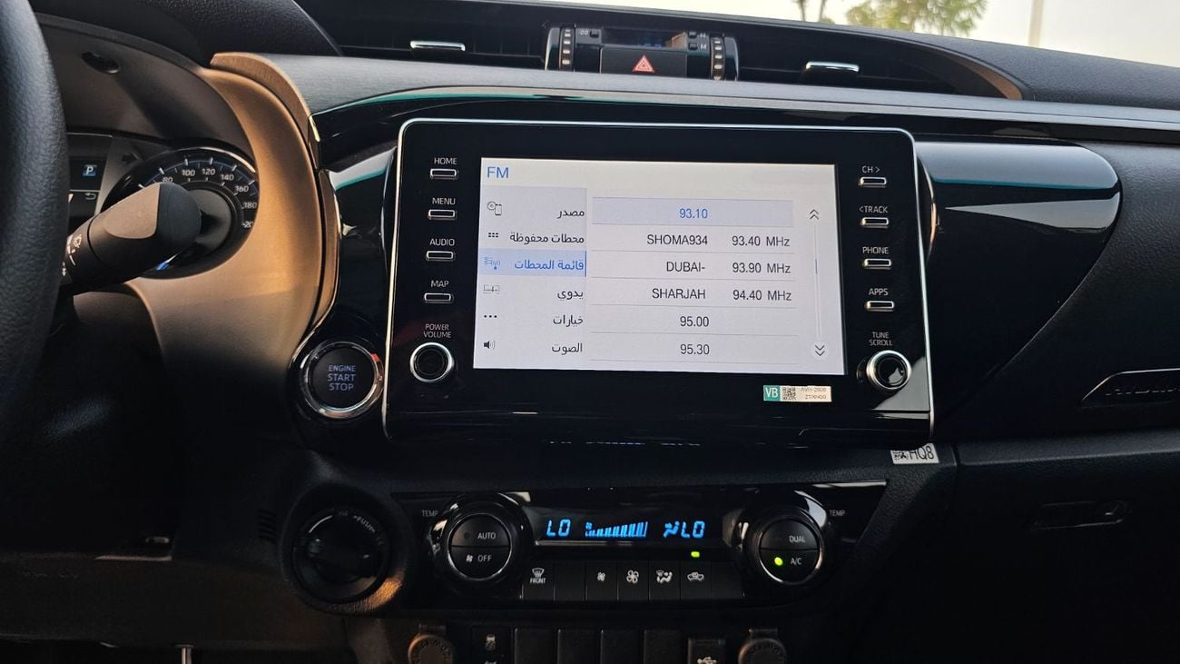 Toyota Hilux ADVENTURE YM2026 Pearl Artic White -Compressor-Rear View Digital Mirror-Navigation-360 Camera