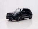 Mercedes Benz GLE53 AMG COUPE 4MATIC+ BLACK-ON-BLACK | AMG CARBON INTERIOR | JAPANESE SPECS