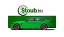 بي أم دبليو M3 2024 - SPECIAL COLOR - DEALERS WARRANTY AND CONTRACT SERVICE - M3 CS - GCC