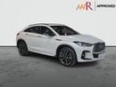 إنفينيتي QX55 LUXE 2.0