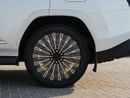 Lexus LX700h VIP