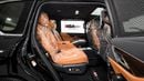 لكزس LX 700h VIP