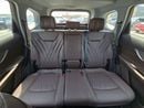 Chery Tiggo 8 Pro Max COMFORT 2.0