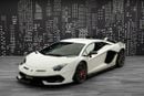 Lamborghini Aventador SVJ