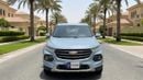 Chevrolet Groove LT 2024 | AED 544/Month | 0 DP | 30 Day Return | Warranty | Service History
