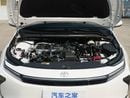 Toyota Corolla XLI HEV 1.8L Elite version