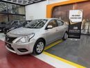 Nissan Sunny S NO CONVENIENCE FEES | UNDER WARRANTY | 0% DOWN PAYMENT | CERTIFIED PRE-OWNED |