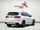 بي أم دبليو X5 XDRIVE M50I M50i | 4.4L V8 TWIN-TURBO | 523 HP | KOREAN SPECS