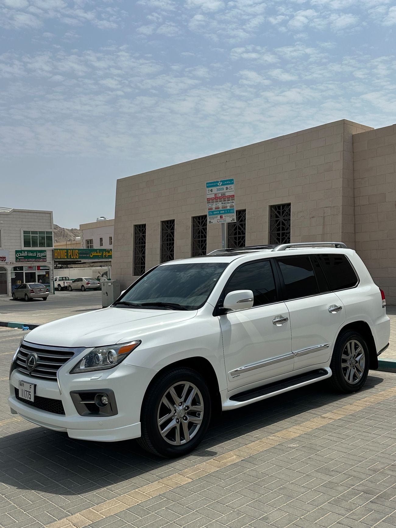 Lexus LX570 SPORT PLATINUM