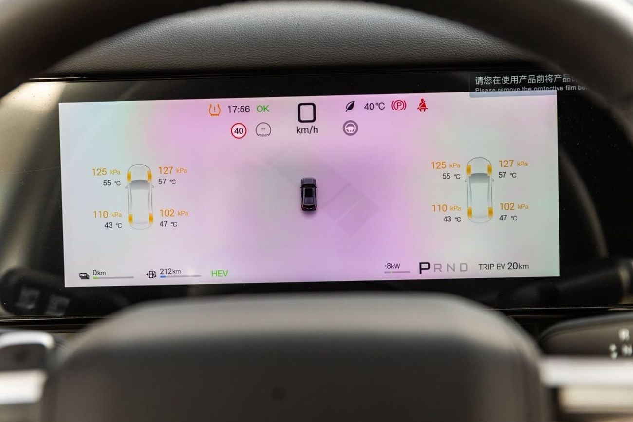 BYD Leopard 7 ULTRA