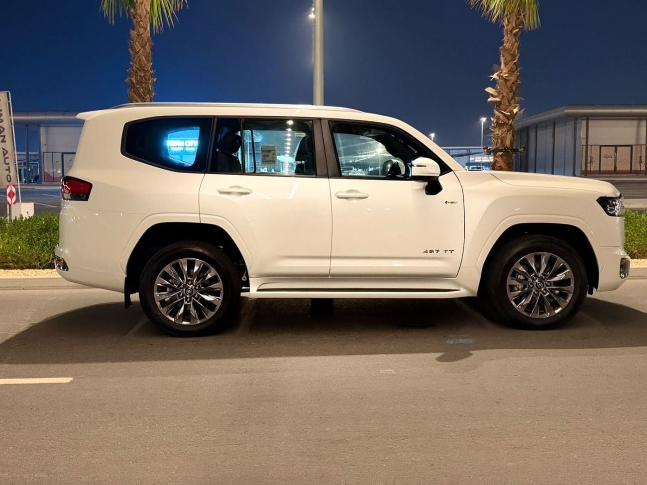 Toyota Land Cruiser GXR