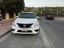 Nissan Sunny S