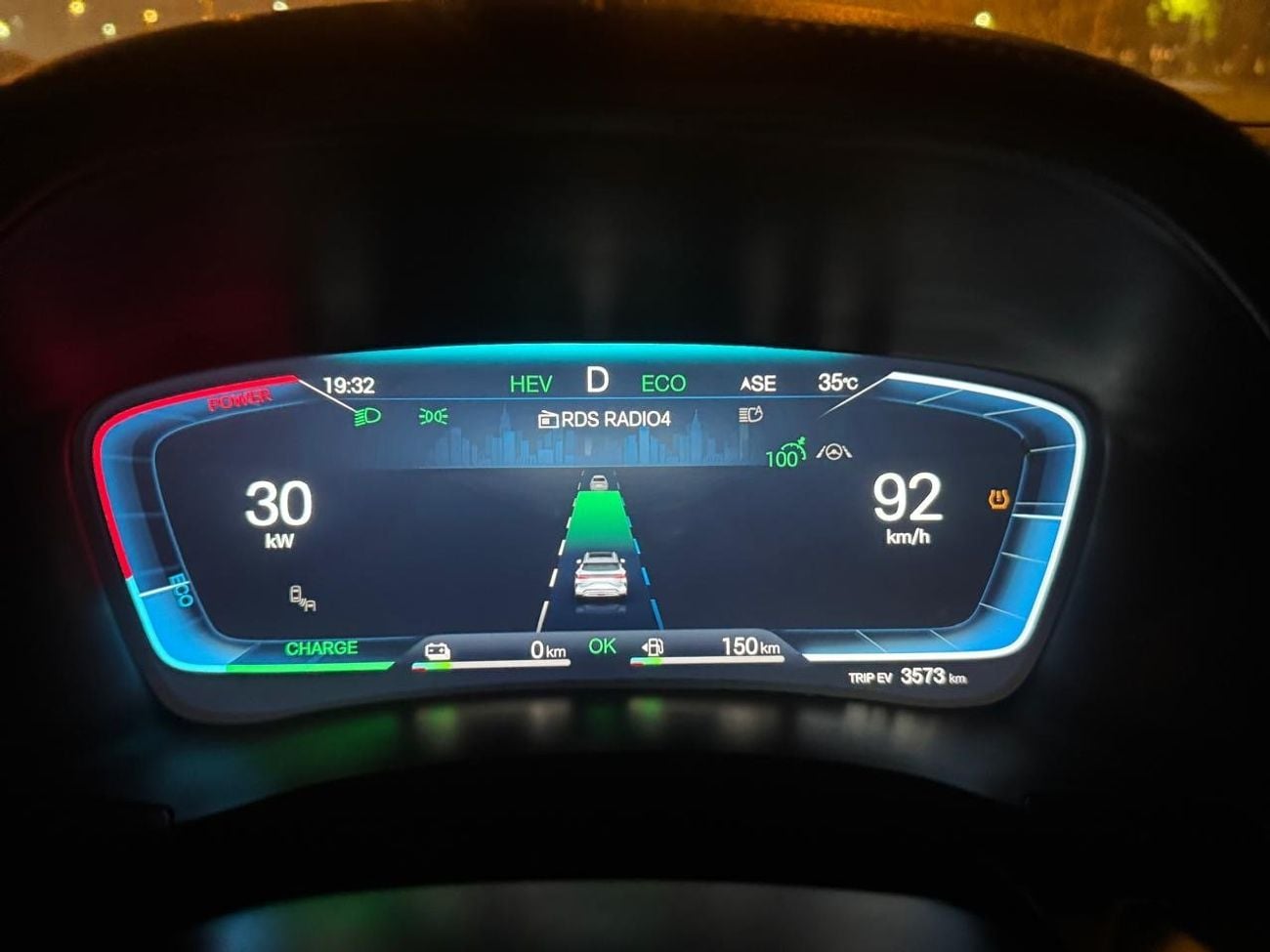 بي واي دي سونغ بلس PREMIUM