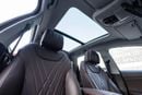 Chery Tiggo 8 Pro Max COMFORT