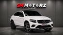 مرسيدس بنز GLC 43 AMG STANDARD
