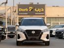 Nissan Kicks S