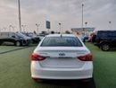 Chery Arrizo e Cherry Arrizo e 2024 405KM