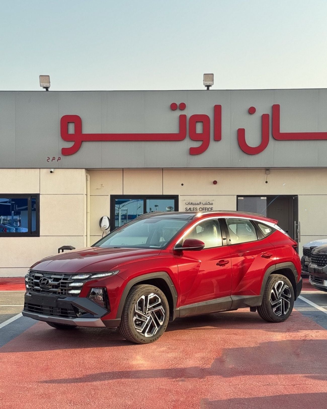 Hyundai Tucson COMFORT PLUS