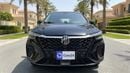 MG RX5 LUXURY 2024 | AED 775/Month | 0 DP | 30 Day Return | Warranty | Service History