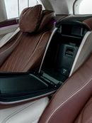 Mercedes Maybach GLS600 Maybach
