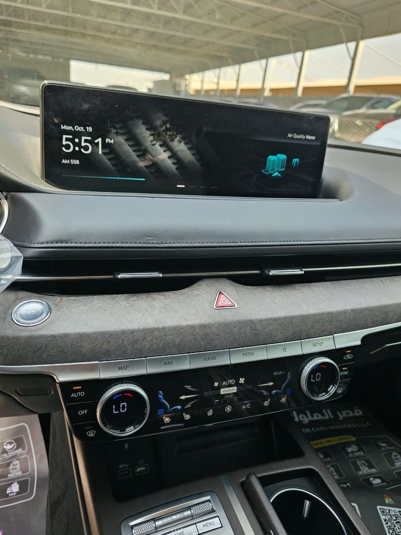Genesis G80 PRESTIGE Genesis g80 2021