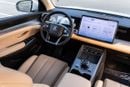 BYD Song Pro COMFORT