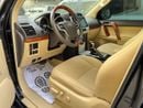 Toyota Prado VXR