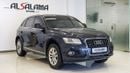 Audi Q5 STANDARD