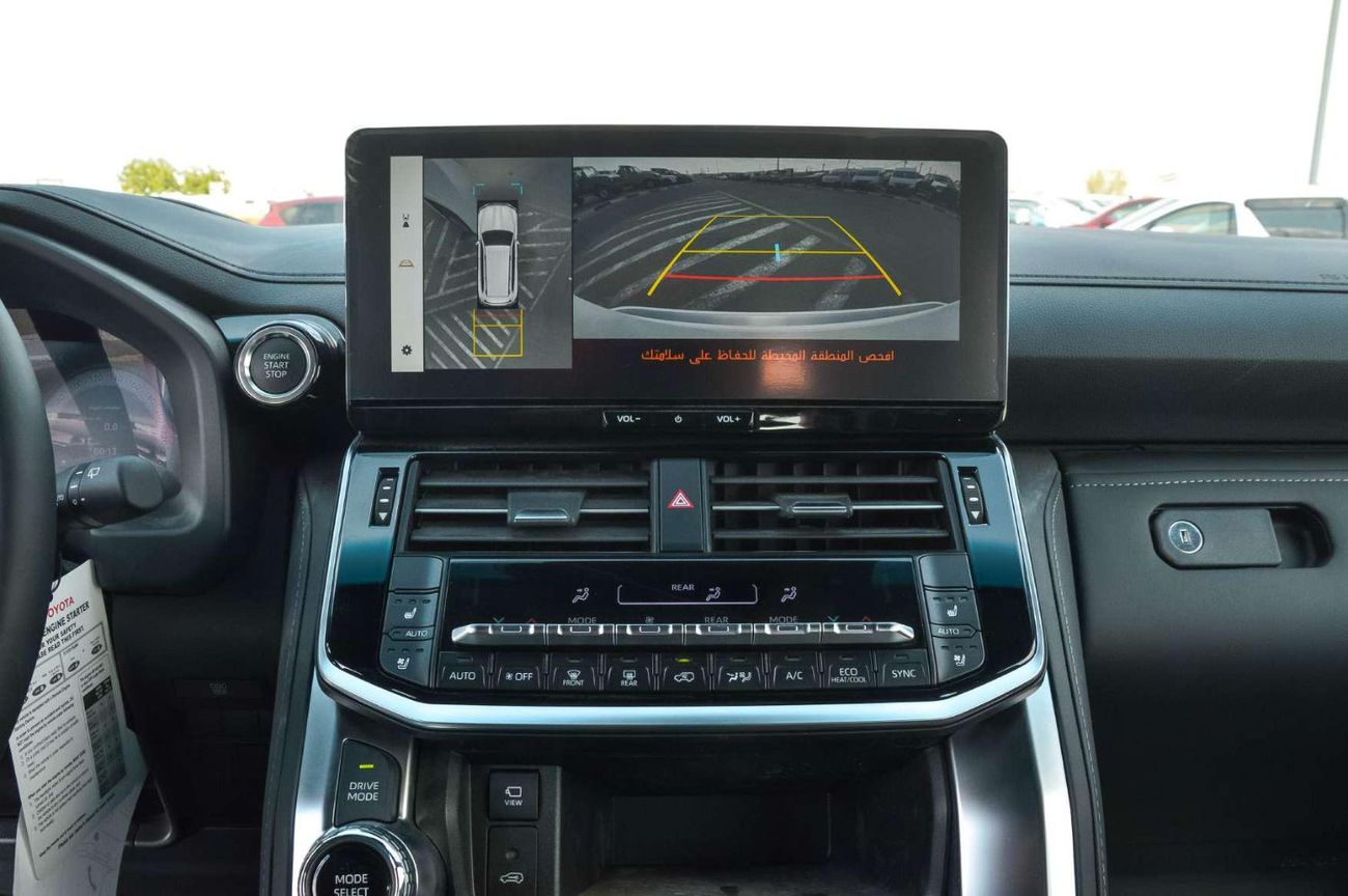 Toyota Land Cruiser VXR 3.5L V6 4WD PETROL SUV 2026
