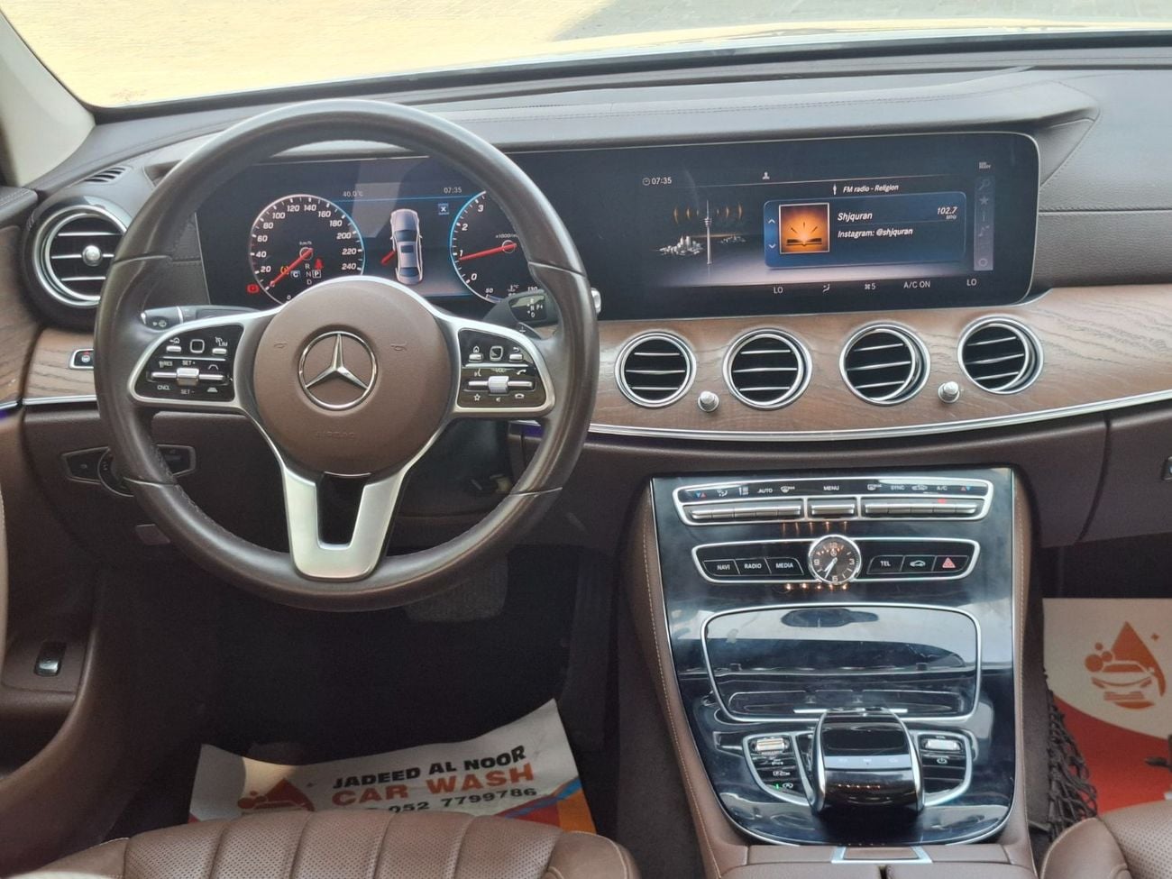 مرسيدس بنز E300 AMG