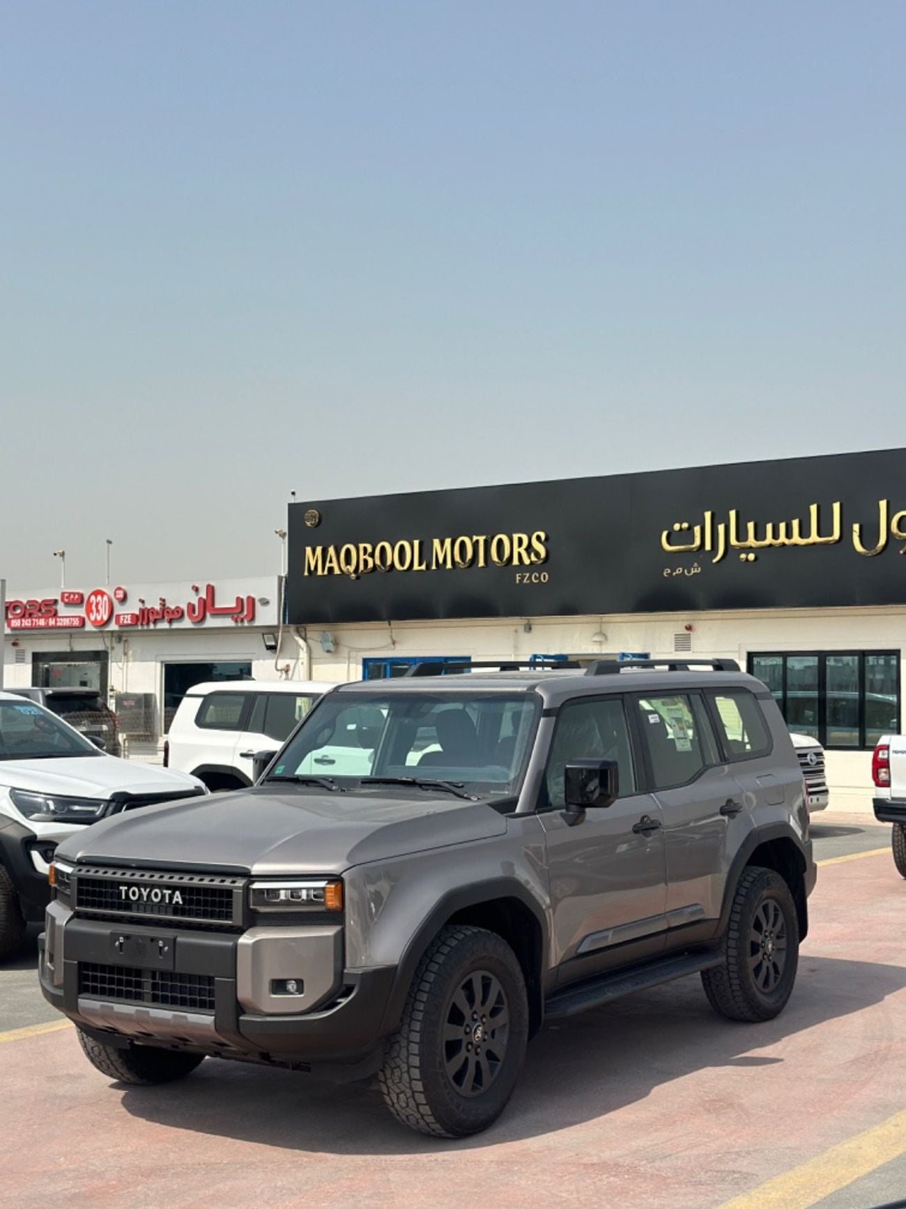 تويوتا برادو VXR