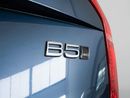 فولفو XC 90 بلس برايت
