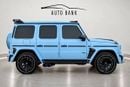 مرسيدس بنز G 63 AMG G 63 AMG Japanese Specs