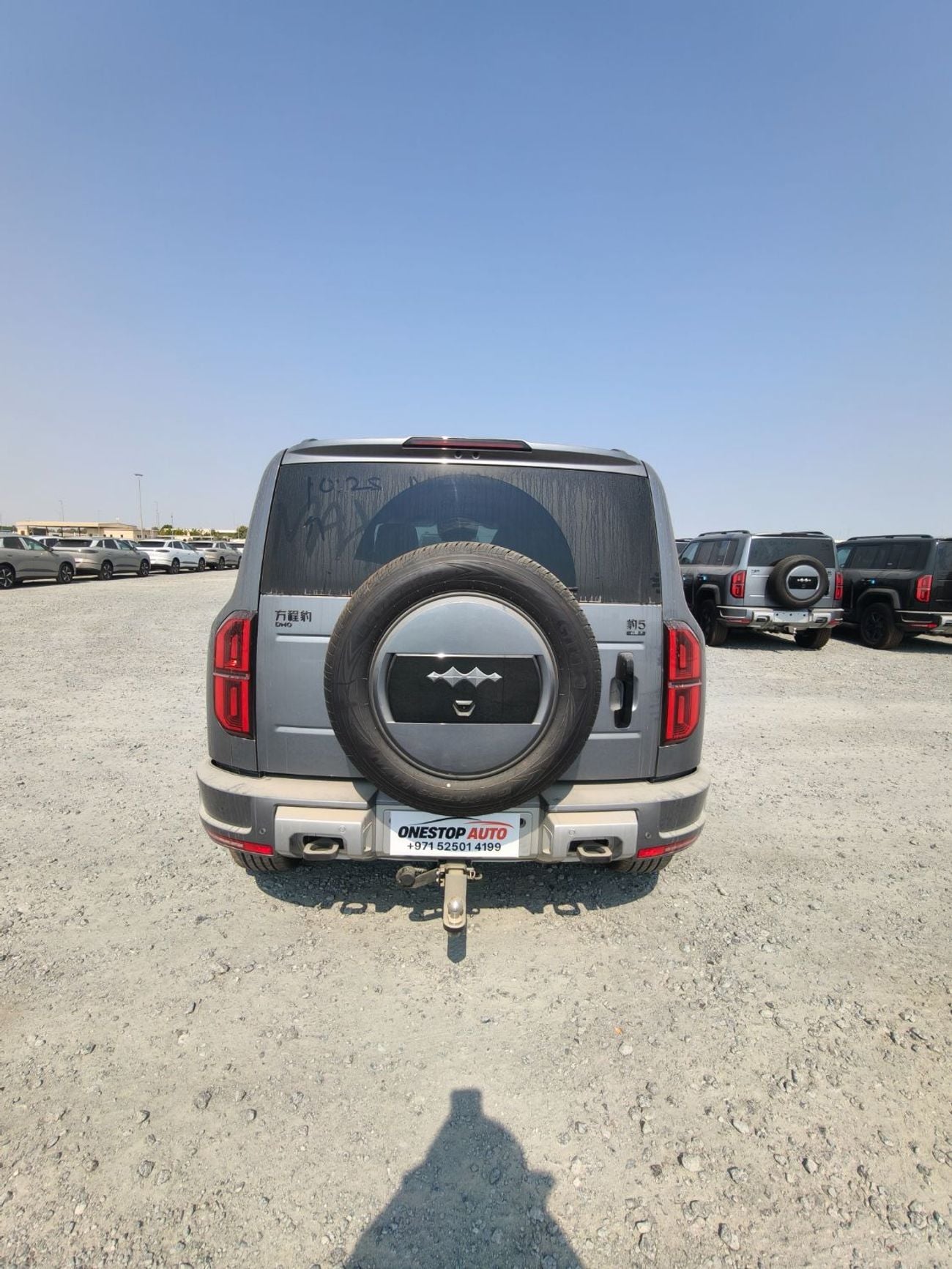 BYD Leopard 5 ULTRA Plus Version 2026 Grey Color