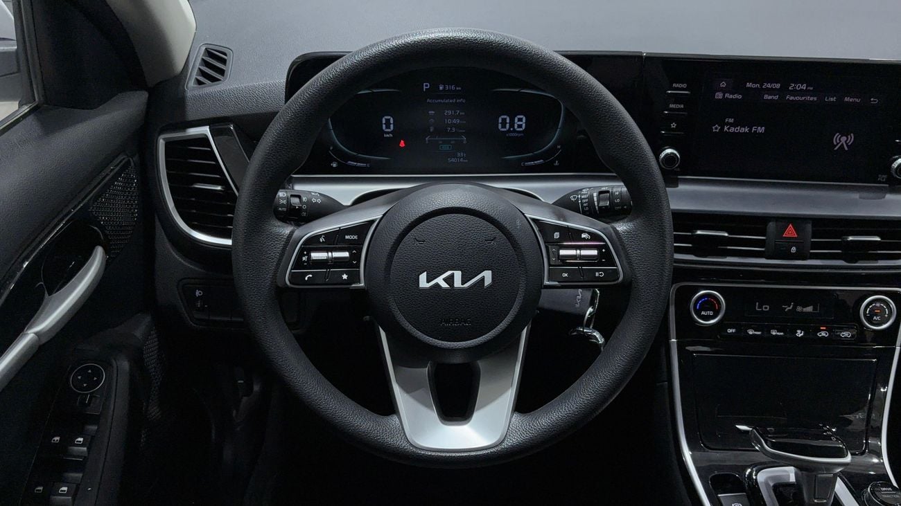 Kia Seltos LX 2024 | AED 841/Month | 0 DP | 30 Day Return | Warranty