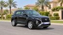 Hyundai Creta SMART 2023 | AED 804/Month | 0 DP | 30 Day Return | Warranty | Service History