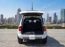 Toyota Prado ADVENTURE TOP-PANORAMIC ROOF HEAD UP DISPLAY 2026/2026