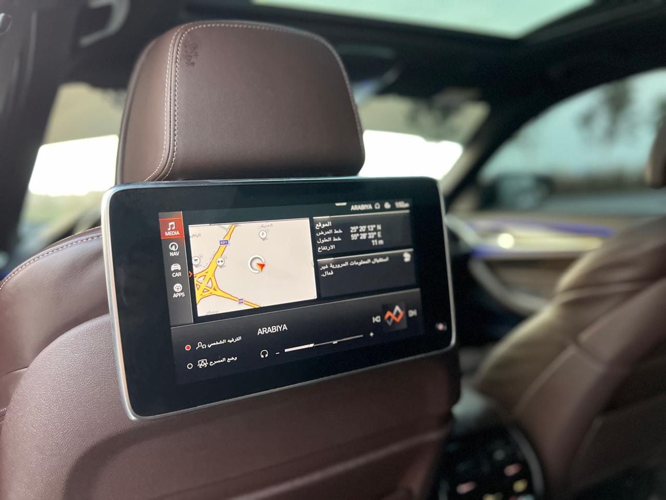 BMW 540i M SPORT COMFORT