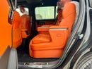 روكس 01 VIP روكس 01 في آي بي 6 مقاعد لكبار الشخصيات 2026 درج كهربائي، خطاف سحب، مدى طويل (3040/- شهريًا)