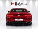 Bentley Continental GT AZURE