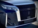فاراداي FX سوبر ون إصدار أيهر ماكس
