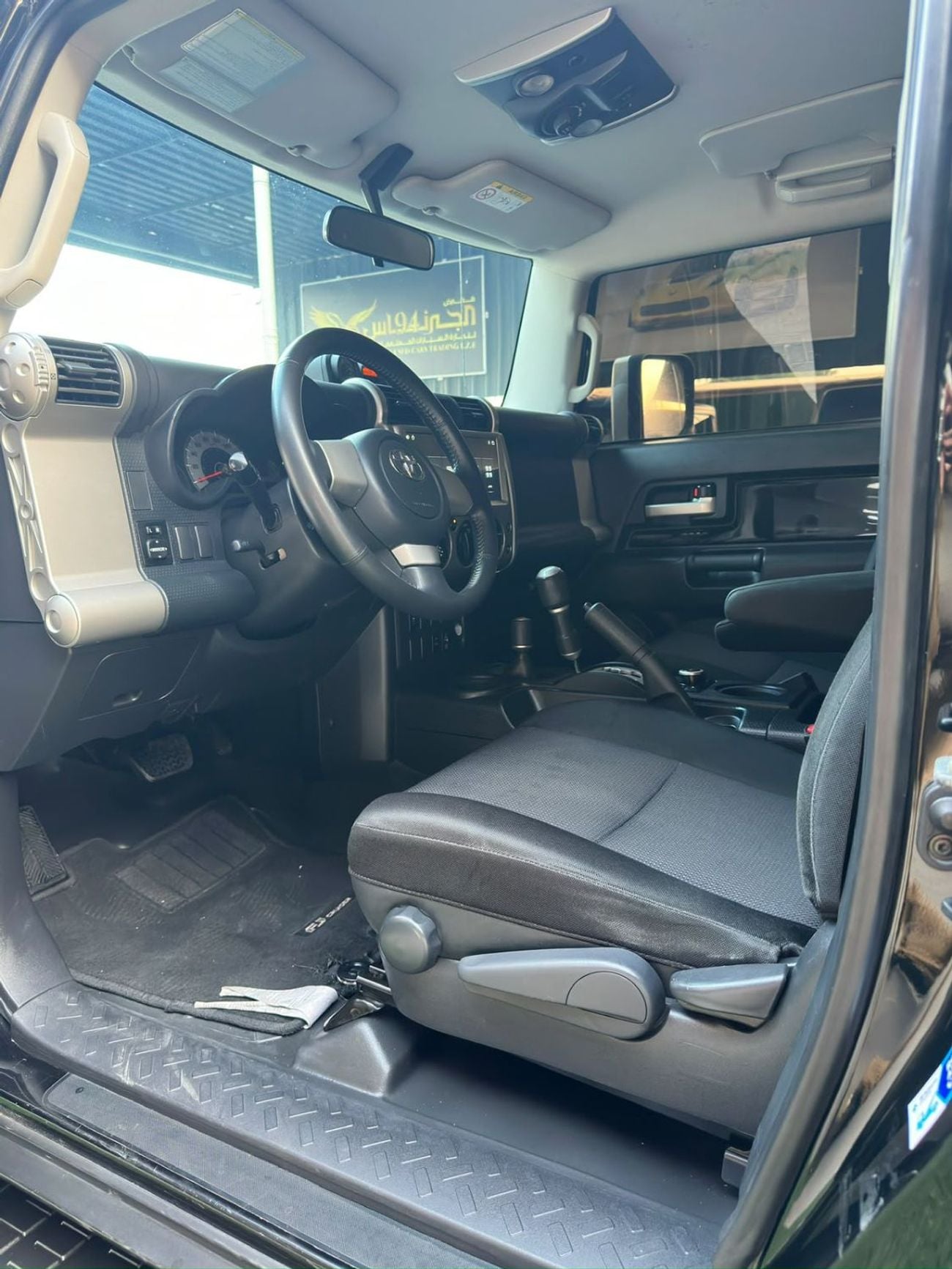 Toyota FJ Cruiser FJ2