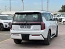 Nissan Patrol LE PLATINUM CITY NISSAN PATROL Twin Turbo Gcc 2026
