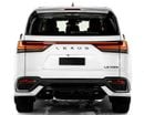 Lexus LX700h F SPORT AUTOPARK 2026 FULL OPTION