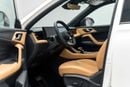 أم جي HS LUXURY 1.5L - White Inside Brown | Export Only